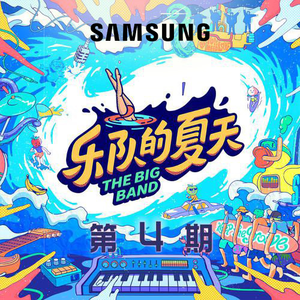 大黄别的情色片的黄片在线看片
