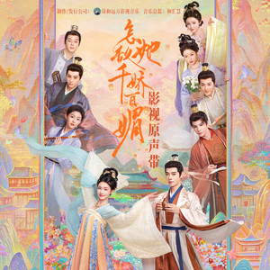 大黄别的情色片的黄片在线看片
