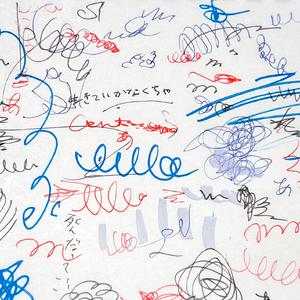 大黄别的情色片的黄片在线看片
