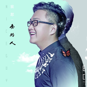 大黄别的情色片的黄片在线看片
