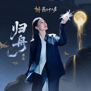 大黄别的情色片的黄片在线看片
