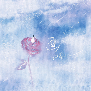 大黄别的情色片的黄片在线看片
