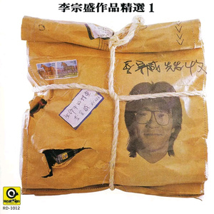 大黄别的情色片的黄片在线看片
