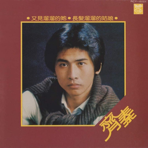 大黄别的情色片的黄片在线看片
