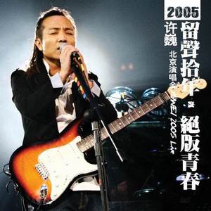 大黄别的情色片的黄片在线看片
