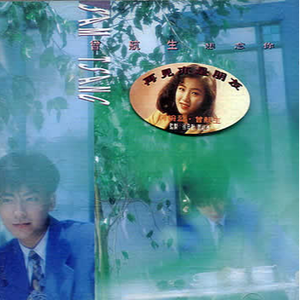 大黄别的情色片的黄片在线看片
