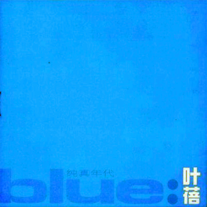 大黄别的情色片的黄片在线看片
