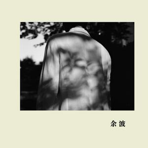 大黄别的情色片的黄片在线看片
