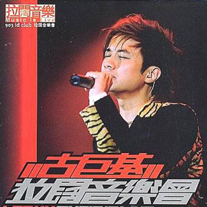 大黄别的情色片的黄片在线看片
