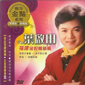 大黄别的情色片的黄片在线看片
