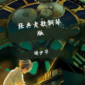 大黄别的情色片的黄片在线看片
