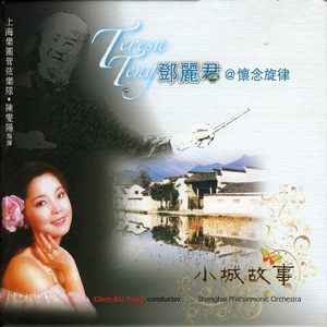 大黄别的情色片的黄片在线看片
