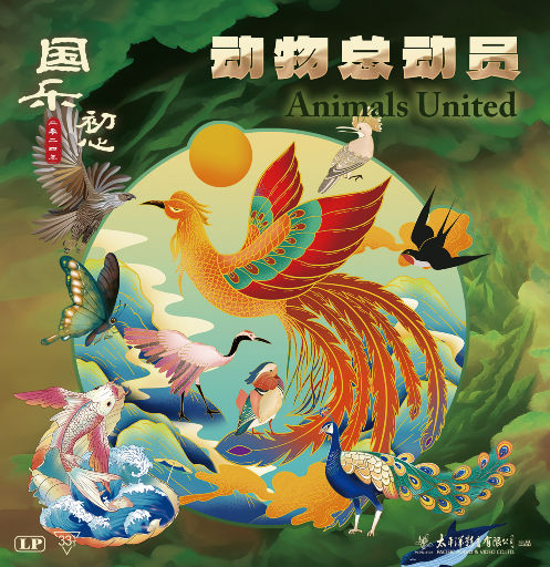 大黄别的情色片的黄片在线看片
