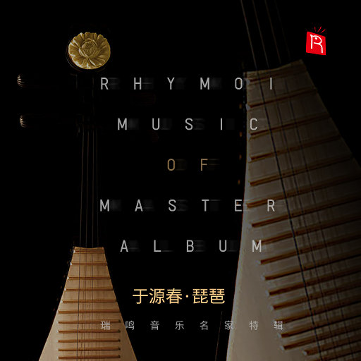 大黄别的情色片的黄片在线看片
