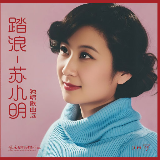 大黄别的情色片的黄片在线看片
